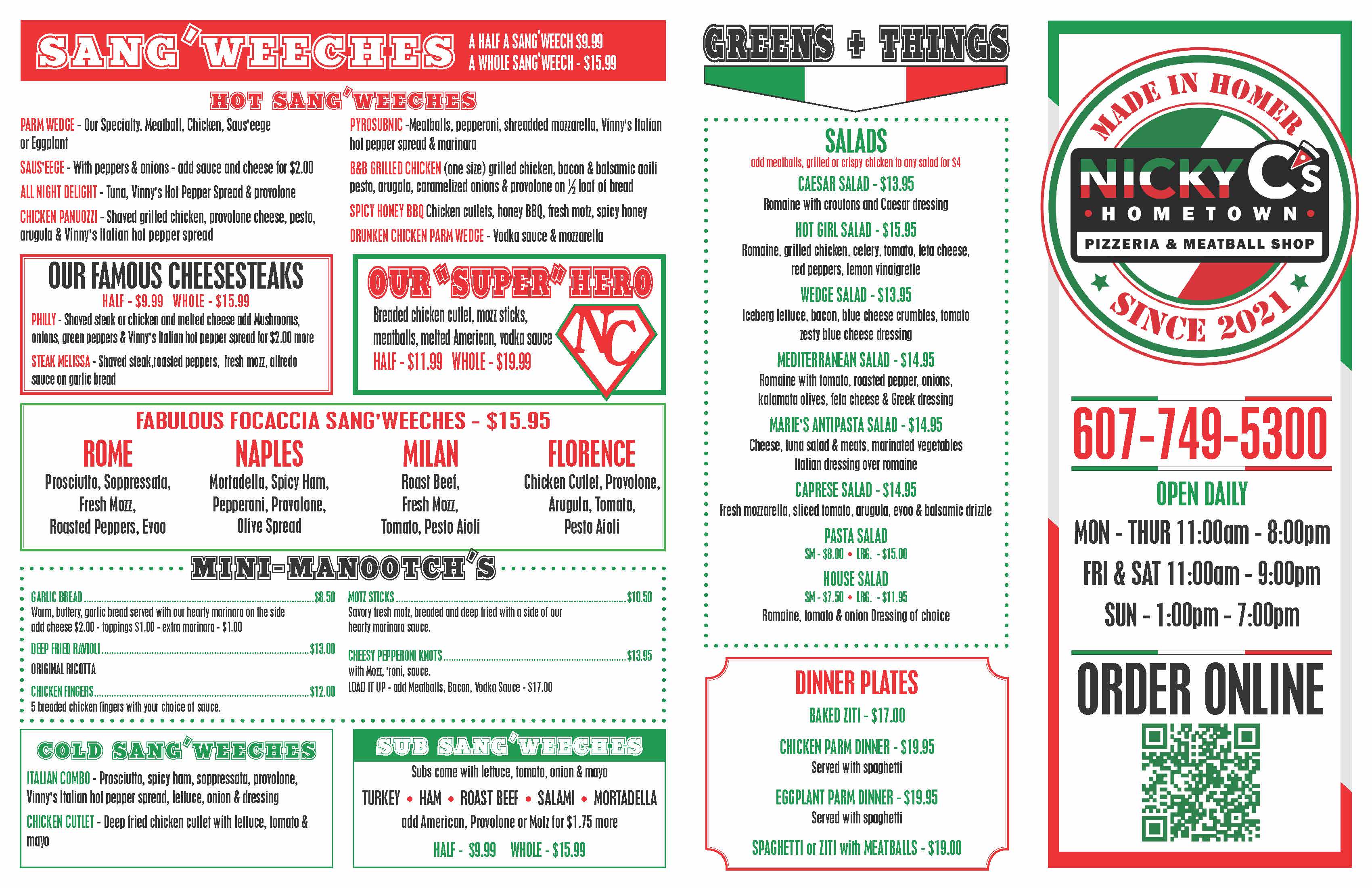 邦楽 PERFECT! MENU 邦楽 PERFECT! MENU 邦楽 PERFECT! MENU Vintage Menu